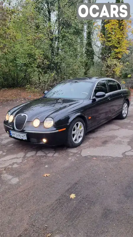 Седан Jaguar S-Type 2005 2.72 л. Автомат обл. Житомирська, Житомир - Фото 1/21