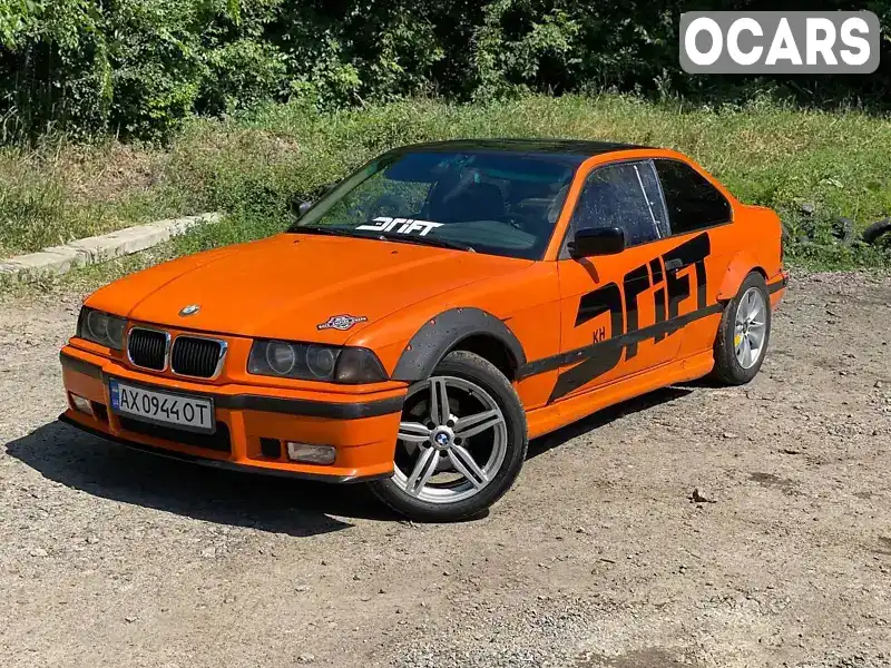 Купе BMW 3 Series 1994 2.49 л. Ручна / Механіка обл. Харківська, Харків - Фото 1/21