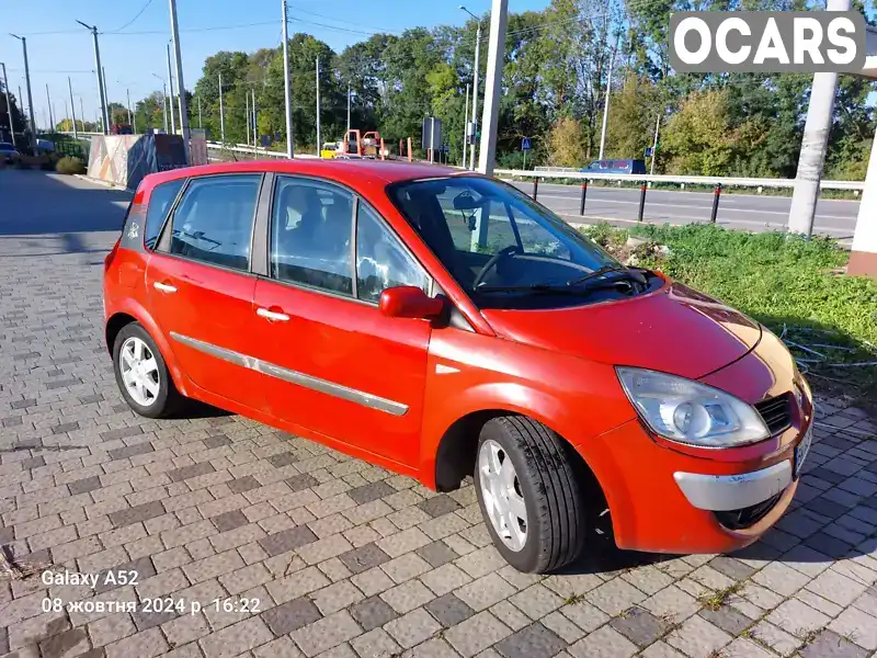 Мінівен Renault Scenic 2007 1.5 л. Ручна / Механіка обл. Рівненська, location.city.orzhiv - Фото 1/21