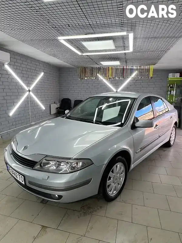 Ліфтбек Renault Laguna 2002 1.78 л. Ручна / Механіка обл. Дніпропетровська, Кривий Ріг - Фото 1/16