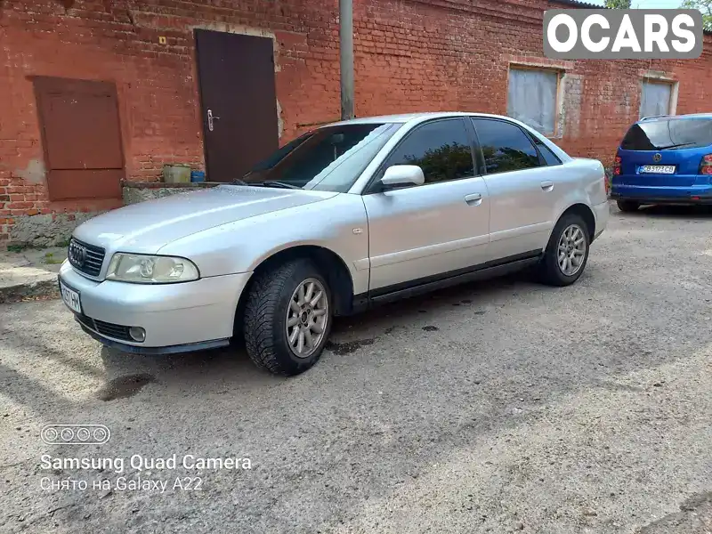 Седан Audi A4 2000 1.8 л. Ручна / Механіка обл. Чернігівська, Бобровиця - Фото 1/21