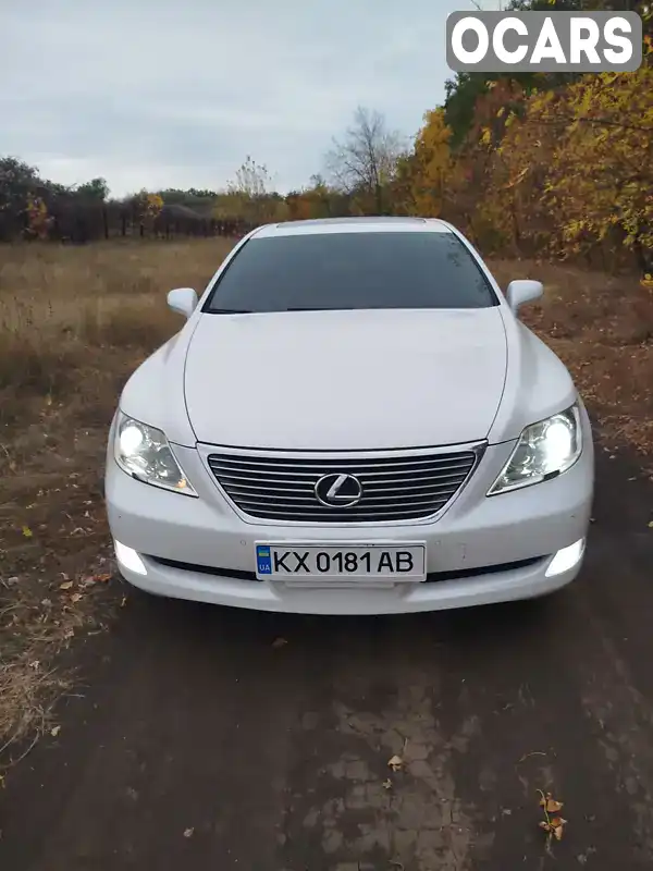 Седан Lexus LS 2008 4.61 л. Автомат обл. Харківська, Чугуїв - Фото 1/21