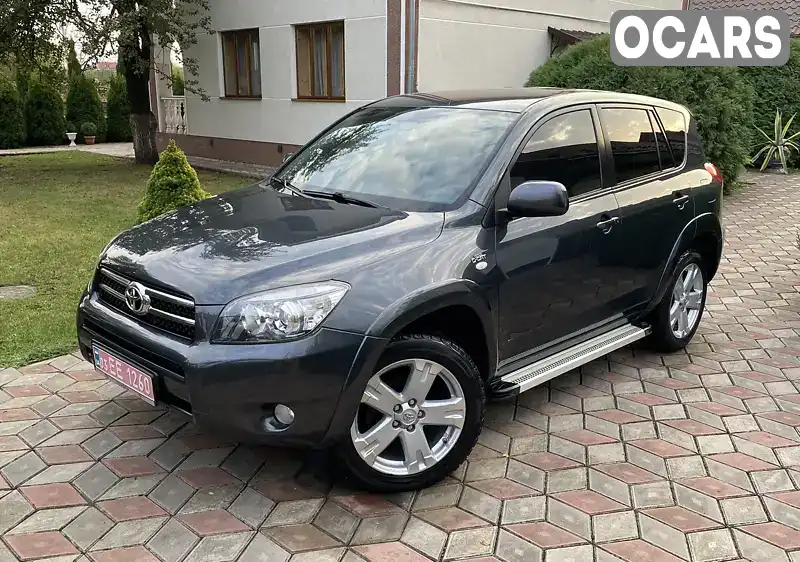 Позашляховик / Кросовер Toyota RAV4 2006 2.23 л. Ручна / Механіка обл. Івано-Франківська, Коломия - Фото 1/21