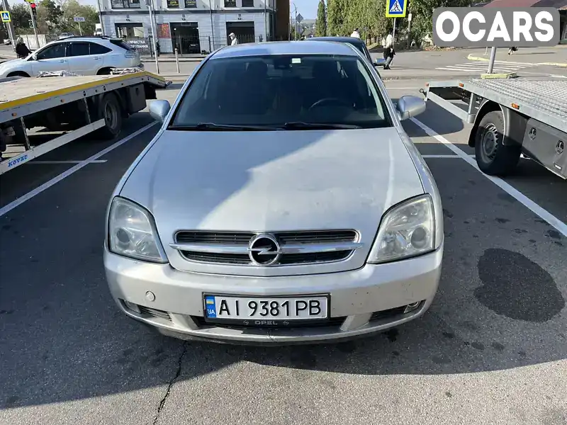 Седан Opel Vectra 2002 2.17 л. Ручна / Механіка обл. Київська, Біла Церква - Фото 1/13