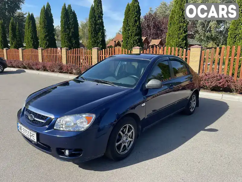 Седан Kia Cerato 2006 1.6 л. Ручна / Механіка обл. Дніпропетровська, Дніпро (Дніпропетровськ) - Фото 1/12