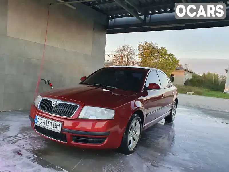 Лифтбек Skoda Superb 2006 1.9 л. Ручная / Механика обл. Закарпатская, Виноградов - Фото 1/16