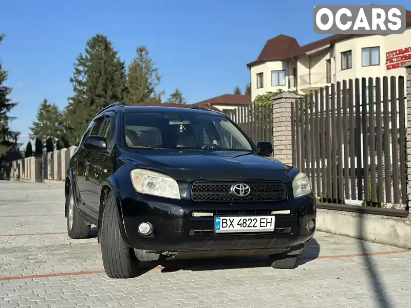 Позашляховик / Кросовер Toyota RAV4 2006 2.4 л. Автомат обл. Хмельницька, Старокостянтинів - Фото 1/21