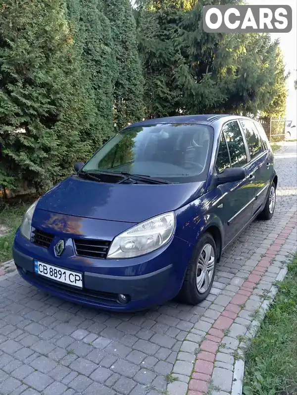 Мінівен Renault Megane Scenic 1999 1.39 л. Ручна / Механіка обл. Чернігівська, Чернігів - Фото 1/6