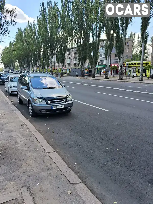 Мінівен Opel Zafira 2005 2 л. Ручна / Механіка обл. Хмельницька, Красилів - Фото 1/21