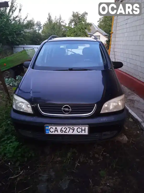 Мінівен Opel Zafira 2002 2.17 л. Ручна / Механіка обл. Черкаська, Черкаси - Фото 1/5