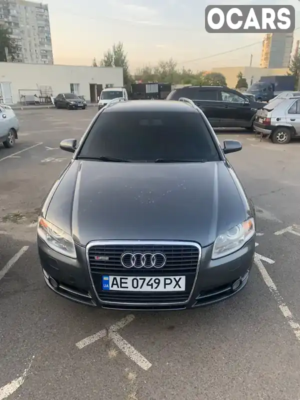 Универсал Audi A4 2005 2.5 л. Вариатор обл. Днепропетровская, Кривой Рог - Фото 1/9