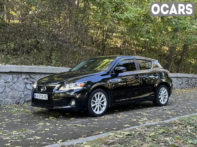 Хетчбек Lexus CT 2012 1.8 л. Автомат обл. Київська, Київ - Фото 1/21