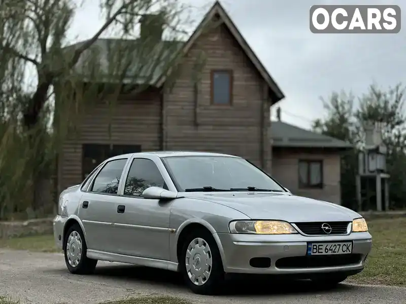 Седан Opel Vectra 2000 1.6 л. Ручна / Механіка обл. Миколаївська, Миколаїв - Фото 1/13