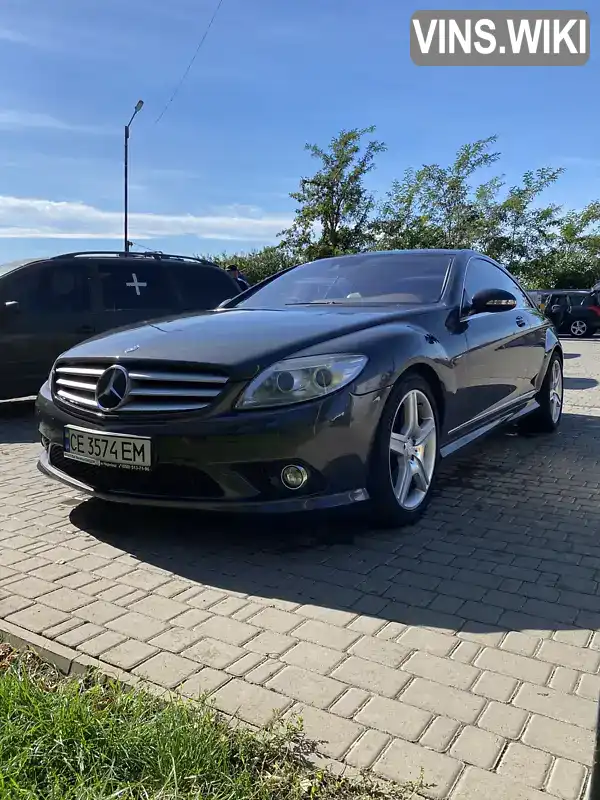 Купе Mercedes-Benz CL-Class 2007 5.5 л. Автомат обл. Черновицкая, Черновцы - Фото 1/9