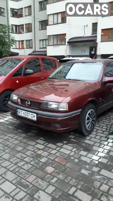 Ліфтбек Opel Vectra 1995 2 л. Ручна / Механіка обл. Івано-Франківська, Івано-Франківськ - Фото 1/9