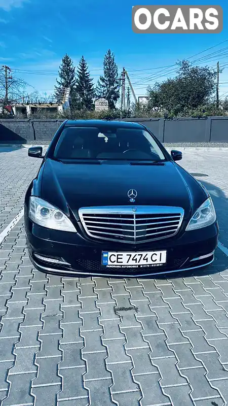 Седан Mercedes-Benz S-Class 2010 2.99 л. Автомат обл. Чернівецька, Чернівці - Фото 1/21