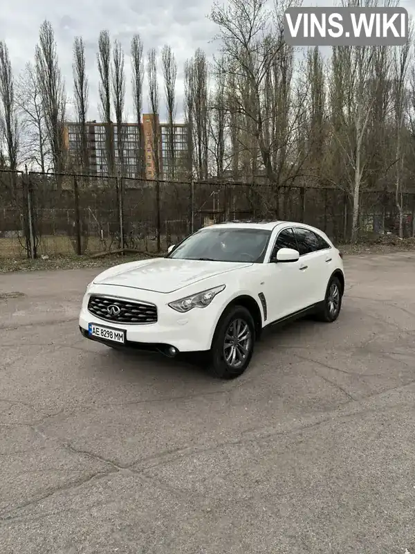 Позашляховик / Кросовер Infiniti FX 35 2008 3.5 л. Автомат обл. Дніпропетровська, Дніпро (Дніпропетровськ) - Фото 1/21