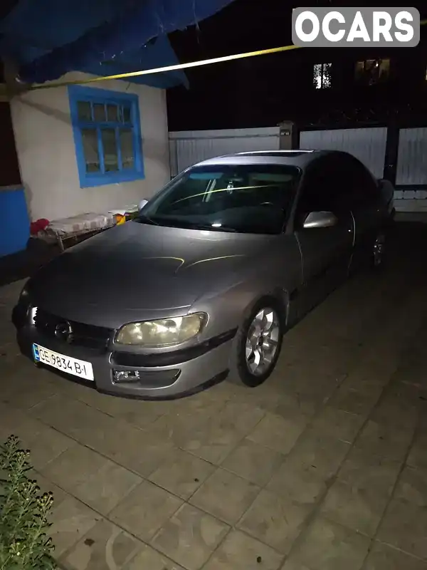 Седан Opel Omega 1997 2 л. Ручна / Механіка обл. Хмельницька, Кам'янець-Подільський - Фото 1/12