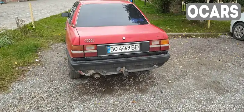 Седан Audi 100 1987 2 л. Ручна / Механіка обл. Тернопільська, location.city.velyka_berezovytsia - Фото 1/5