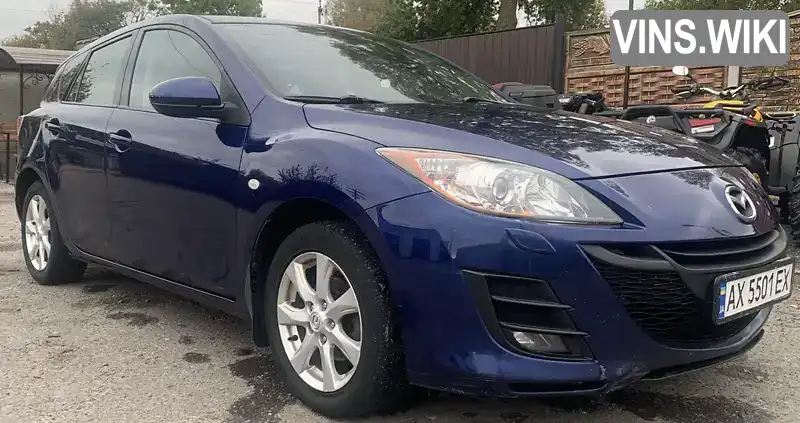 Хетчбек Mazda 3 2010 1.6 л. Ручна / Механіка обл. Харківська, Валки - Фото 1/19