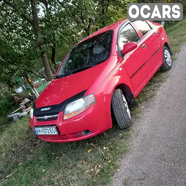 Седан Chevrolet Aveo 2005 1.5 л. Ручна / Механіка обл. Житомирська, Бердичів - Фото 1/16