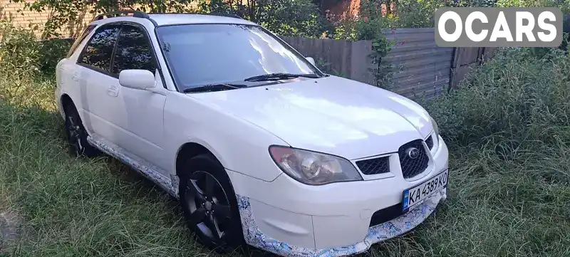 Універсал Subaru Impreza 2005 2.46 л. Автомат обл. Донецька, Велика Новосілка - Фото 1/11