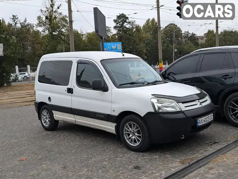 Мінівен Citroen Berlingo 2007 null_content л. Ручна / Механіка обл. Харківська, Харків - Фото 1/10