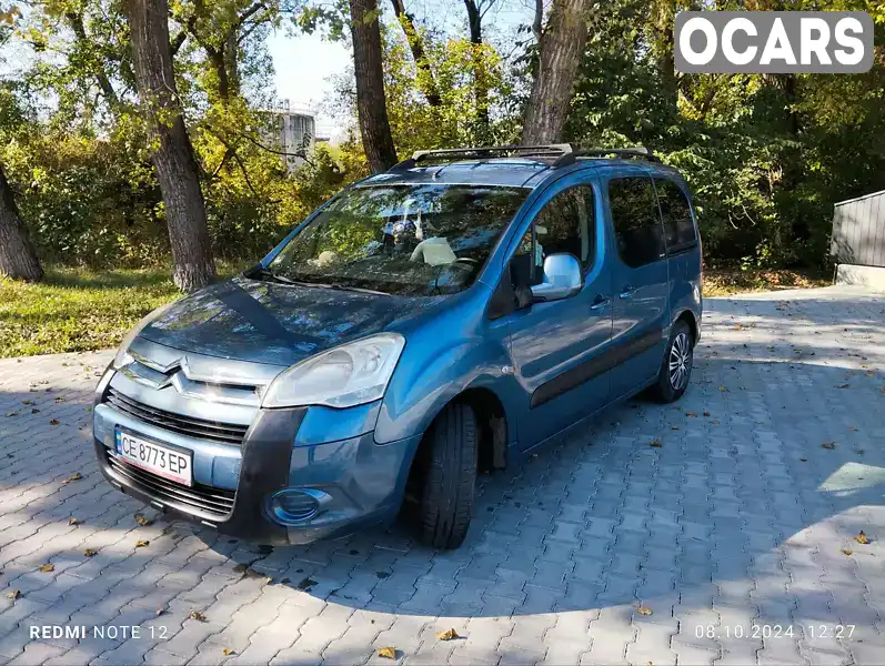 Мінівен Citroen Berlingo 2010 1.6 л. Ручна / Механіка обл. Чернівецька, Чернівці - Фото 1/13