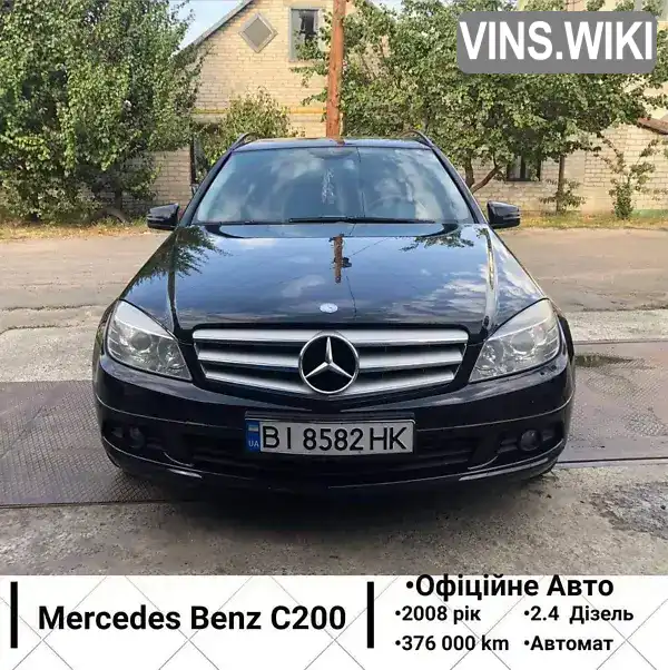 Універсал Mercedes-Benz C-Class 2008 null_content л. Автомат обл. Полтавська, Кременчук - Фото 1/15