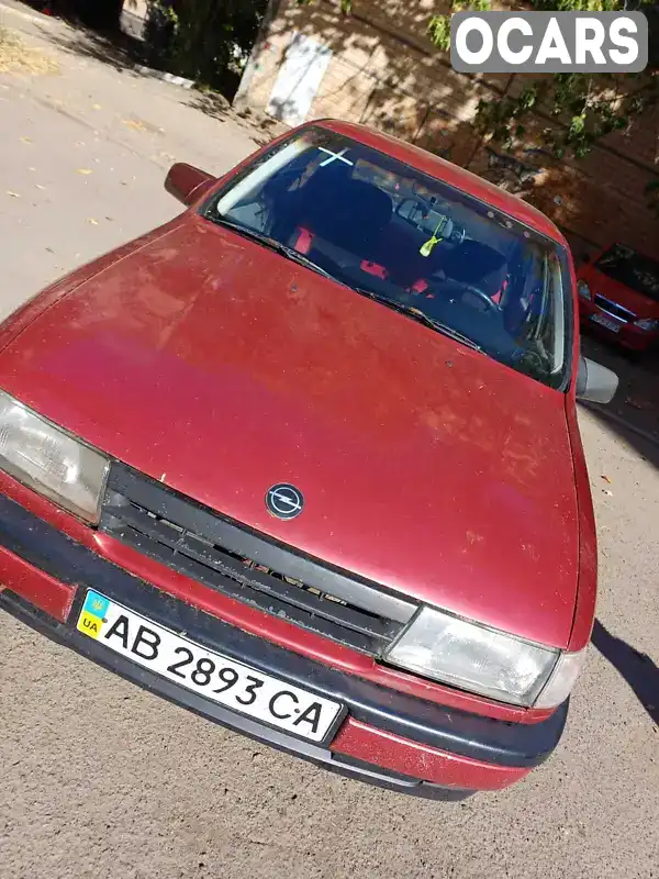 Седан Opel Vectra 1991 1.8 л. Ручна / Механіка обл. Дніпропетровська, Кривий Ріг - Фото 1/9