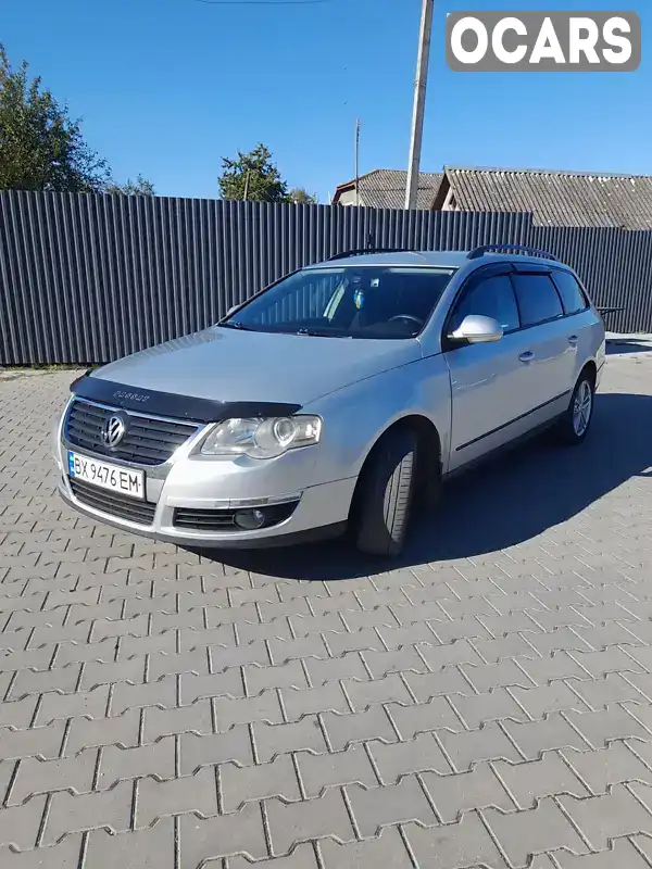 Універсал Volkswagen Passat 2005 1.9 л. Ручна / Механіка обл. Хмельницька, location.city.sokolivka - Фото 1/6