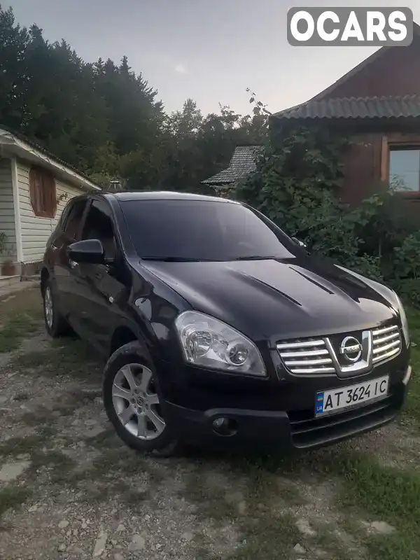 Позашляховик / Кросовер Nissan Qashqai 2008 1.5 л. Ручна / Механіка обл. Тернопільська, Тернопіль - Фото 1/11