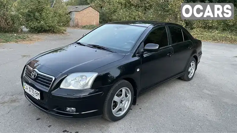 Седан Toyota Avensis 2004 1.8 л. Ручна / Механіка обл. Черкаська, Черкаси - Фото 1/9