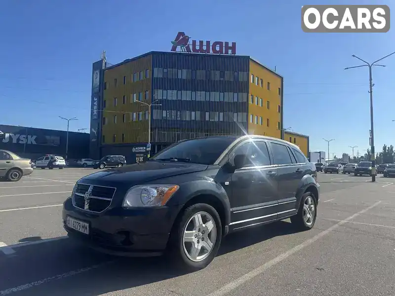 Внедорожник / Кроссовер Dodge Caliber 2008 2 л. Вариатор обл. Киевская, Киев - Фото 1/18