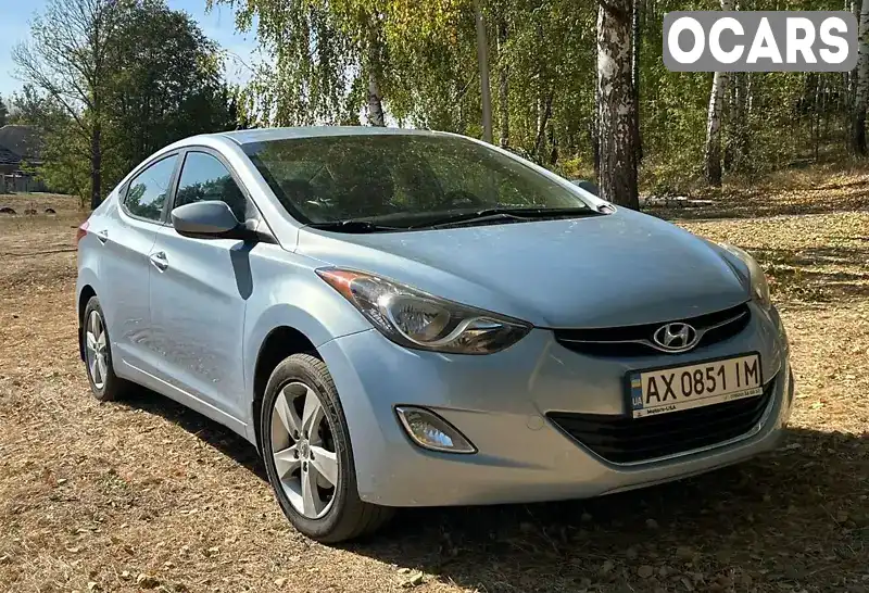 Седан Hyundai Elantra 2012 1.8 л. Автомат обл. Харківська, Харків - Фото 1/14