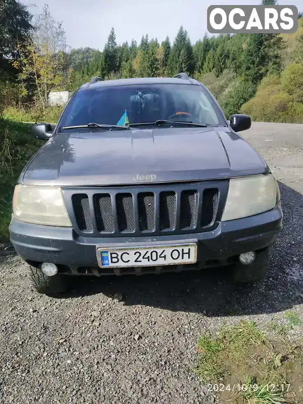 Позашляховик / Кросовер Jeep Cherokee 2004 2.69 л. Автомат обл. Львівська, Сколе - Фото 1/11