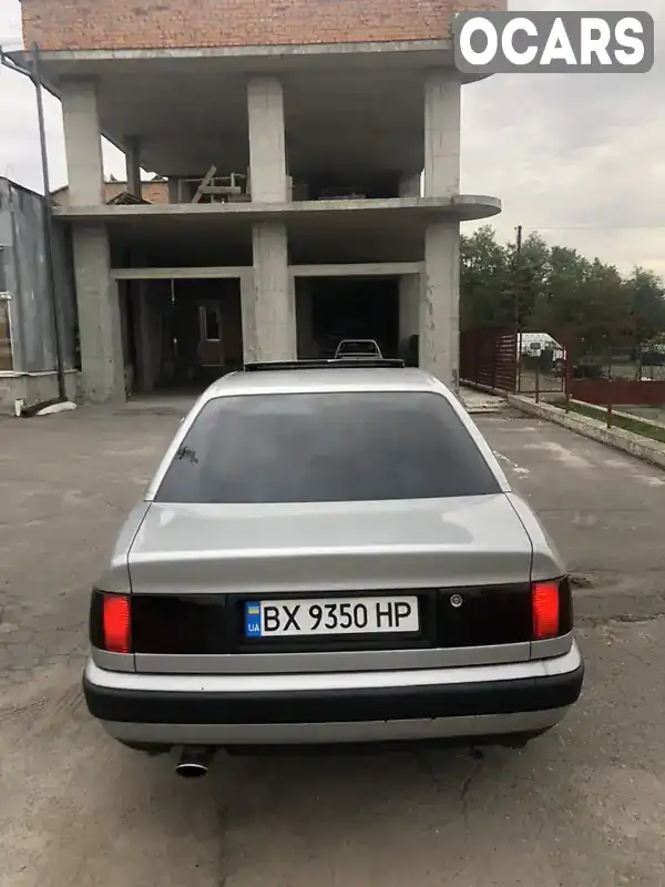 Седан Audi 100 1991 2.8 л. Ручна / Механіка обл. Хмельницька, Шепетівка - Фото 1/18