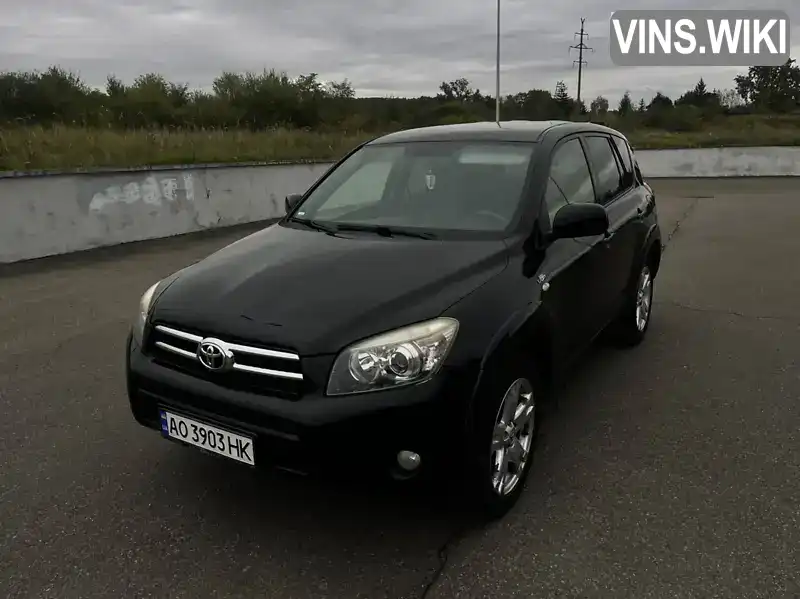 Позашляховик / Кросовер Toyota RAV4 2007 2.2 л. Ручна / Механіка обл. Закарпатська, Мукачево - Фото 1/16