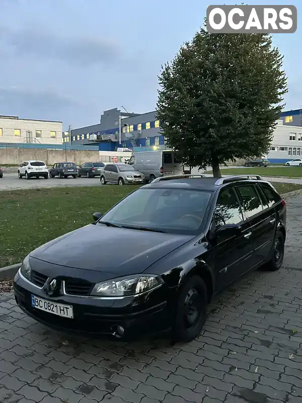 Універсал Renault Laguna 2005 2 л. Ручна / Механіка обл. Львівська, Сокаль - Фото 1/9