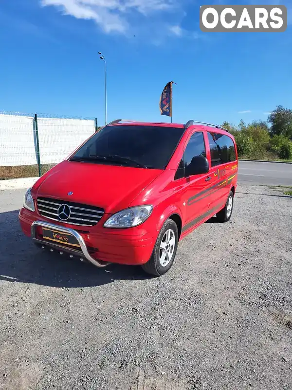 Мінівен Mercedes-Benz Vito 2007 2.15 л. Ручна / Механіка обл. Вінницька, Козятин - Фото 1/8