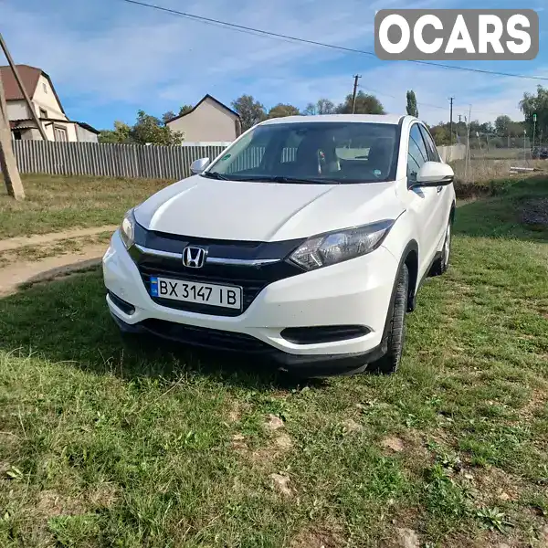 Позашляховик / Кросовер Honda HR-V 2017 1.6 л. обл. Черкаська, Умань - Фото 1/15