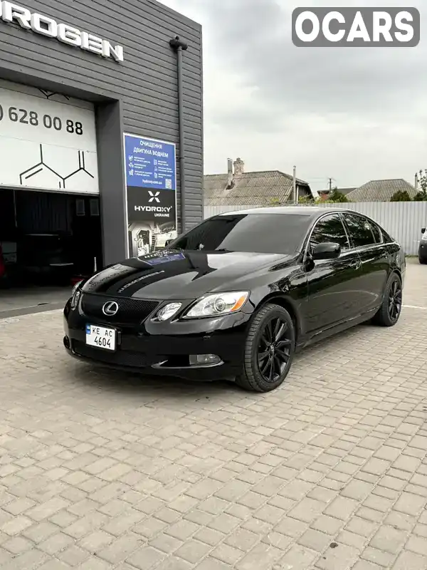 Седан Lexus GS 2007 3.46 л. Автомат обл. Дніпропетровська, Дніпро (Дніпропетровськ) - Фото 1/21