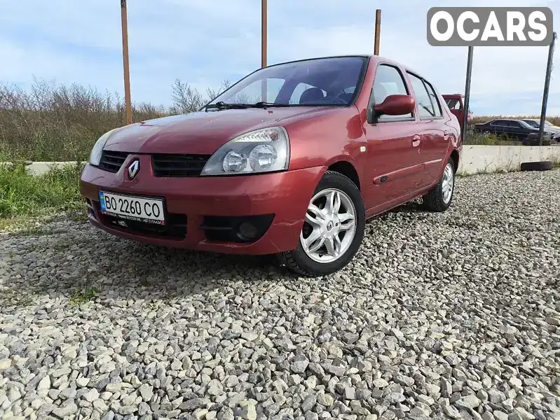 Седан Renault Symbol 2007 1.39 л. Ручна / Механіка обл. Тернопільська, Тернопіль - Фото 1/12