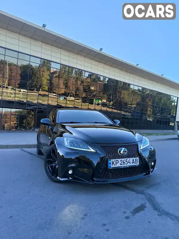 Седан Lexus IS 2008 2.5 л. Автомат обл. Запорізька, Запоріжжя - Фото 1/20