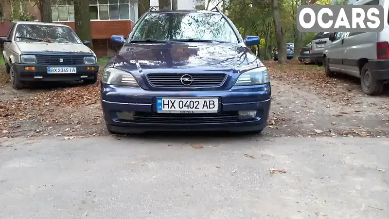 Універсал Opel Astra 1999 null_content л. Ручна / Механіка обл. Хмельницька, Городок - Фото 1/14