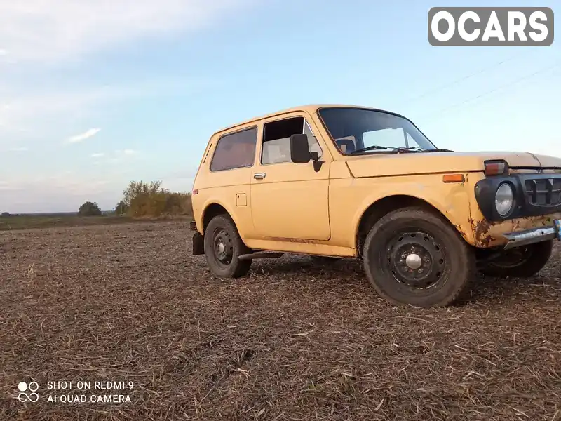 Позашляховик / Кросовер ВАЗ / Lada 2121 Нива 1991 1.57 л. обл. Київська, Миронівка - Фото 1/12