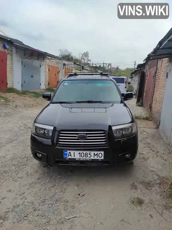 Позашляховик / Кросовер Subaru Forester 2005 2 л. Автомат обл. Київська, Біла Церква - Фото 1/16