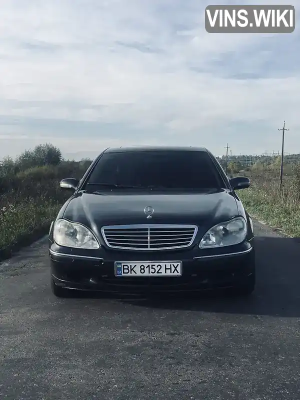 Седан Mercedes-Benz S-Class 2001 4 л. Автомат обл. Рівненська, Вараш (Кузнецовськ) - Фото 1/21