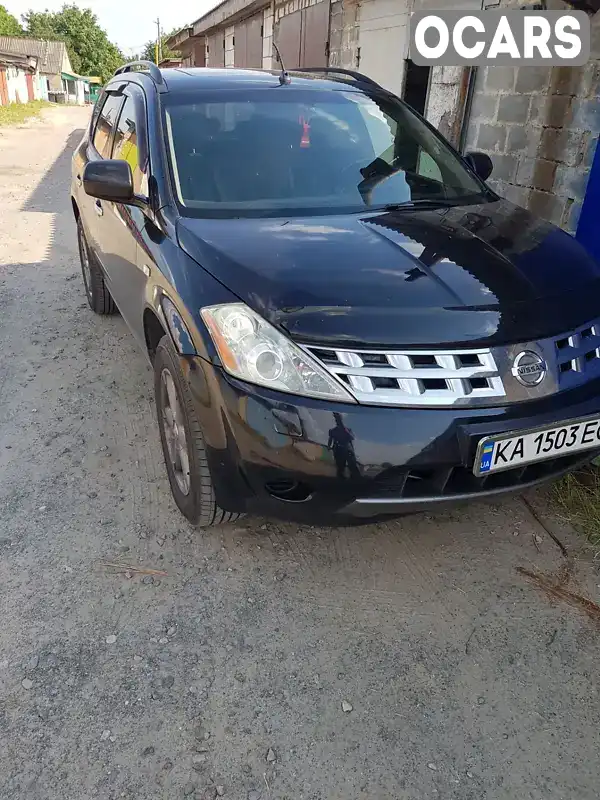 Позашляховик / Кросовер Nissan Murano 2005 3.5 л. Варіатор обл. Київська, Бородянка - Фото 1/6