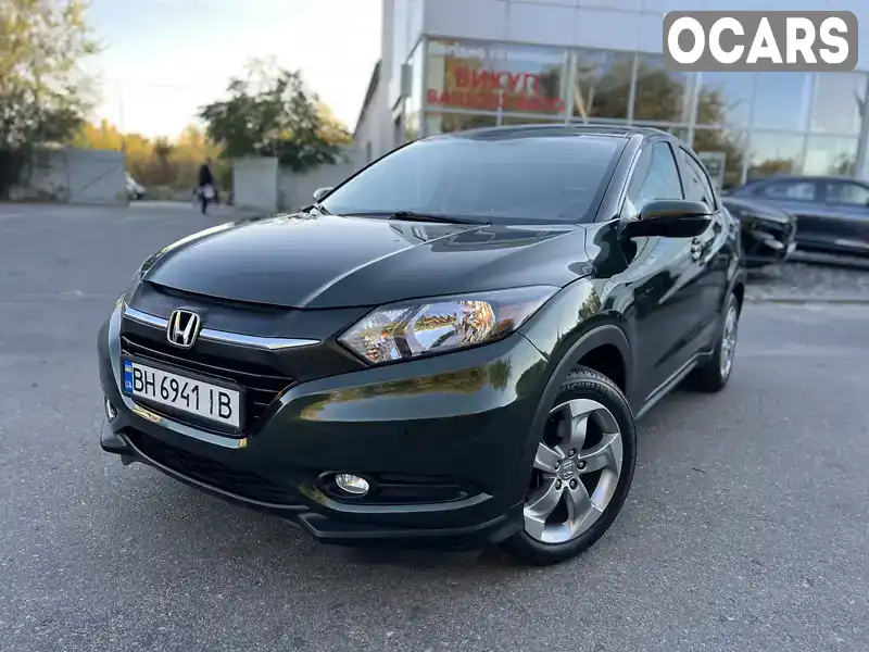 Позашляховик / Кросовер Honda HR-V 2016 1.8 л. Варіатор обл. Одеська, Одеса - Фото 1/21